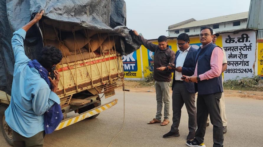 बड़ेडोंगर एवं सलना में 726 बोरी धान जब्त : अवैध परिवहन पर हुई कार्यवाही बड़ेडोंगर एवं सलना में 726 बोरी धान जब्त : अवैध परिवहन पर हुई कार्यवाही