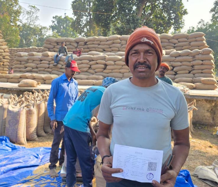 धान उपार्जन केन्द्र में खरीदी व्यवस्था सुचारू और सुव्यवस्थित किसानों को मिल रहा लाभ धान उपार्जन केन्द्र में खरीदी व्यवस्था सुचारू और सुव्यवस्थित किसानों को मिल रहा लाभ