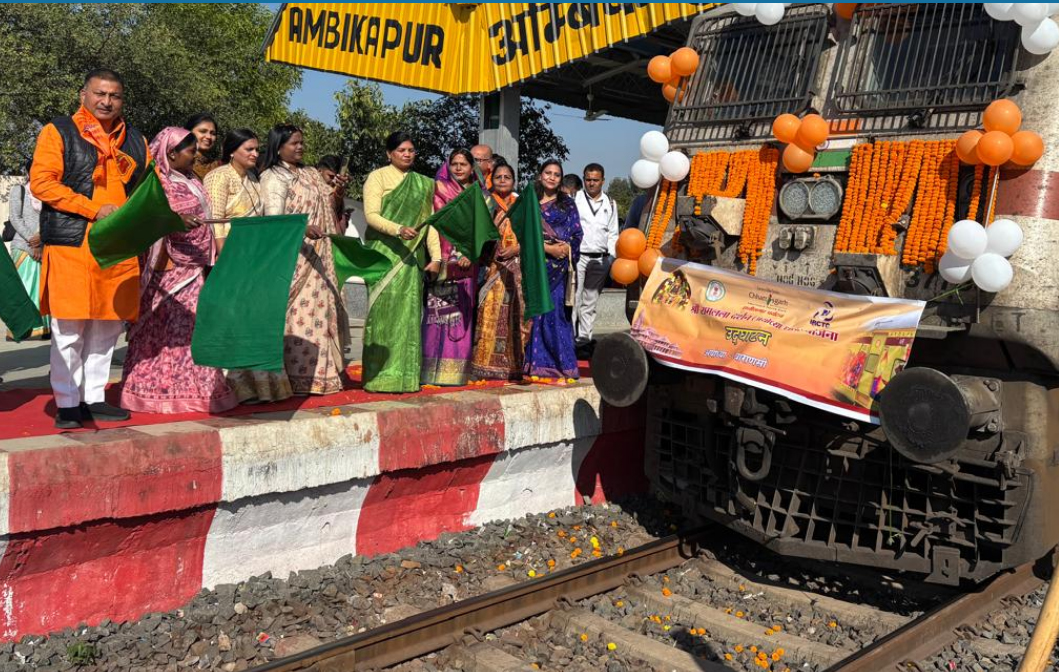 अम्बिकापुर रेलवे स्टेशन से 850 श्रद्धालुओं को लेकर भारत गौरव ट्रेन काशी-अयोध्या धाम के लिए रवाना, अम्बिकापुर रेलवे स्टेशन से 850 श्रद्धालुओं को लेकर भारत गौरव ट्रेन काशी-अयोध्या धाम के लिए रवाना,