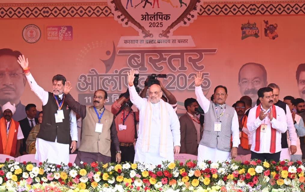 नक्सलवाद के उन्मूलन के साथ-साथ बस्तर में मूलभूत सुविधाओं का तेजी से हो रहा विकास - मुख्यमंत्री नक्सलवाद के उन्मूलन के साथ-साथ बस्तर में मूलभूत सुविधाओं का तेजी से हो रहा विकास - मुख्यमंत्री