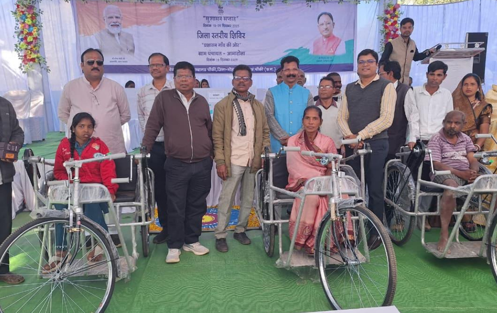 जनसामान्य की समस्याओं एवं शिकायतों के त्वरित निराकरण के लिए आमाटोला में लगा शिविर जनसामान्य की समस्याओं एवं शिकायतों के त्वरित निराकरण के लिए आमाटोला में लगा शिविर