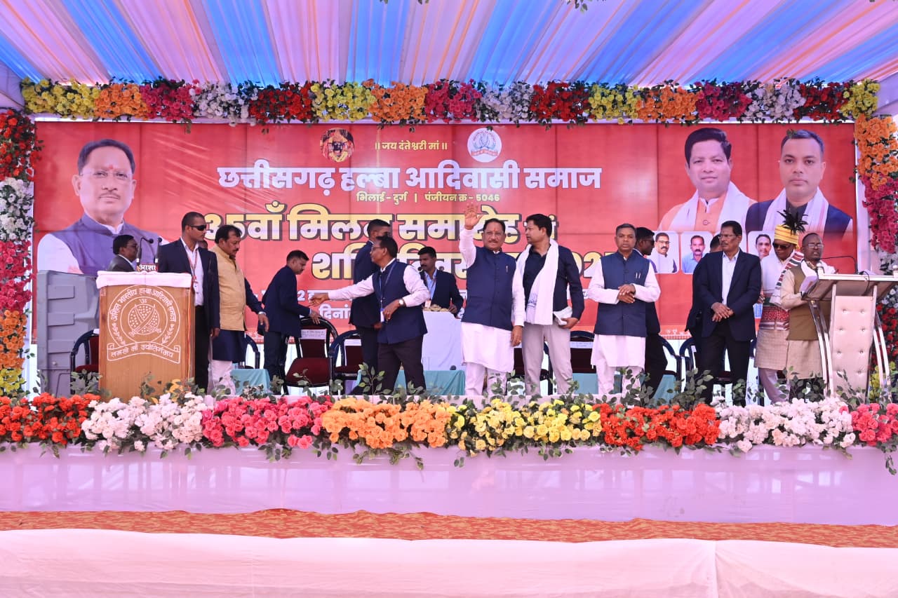 राष्ट्र व समाज के नव निर्माण में आदिवासी नायकों एवं महापुरूषों का योगदान अनुपम एवं अद्वितीय - मुख्यमंत्री राष्ट्र व समाज के नव निर्माण में आदिवासी नायकों एवं महापुरूषों का योगदान अनुपम एवं अद्वितीय - मुख्यमंत्री