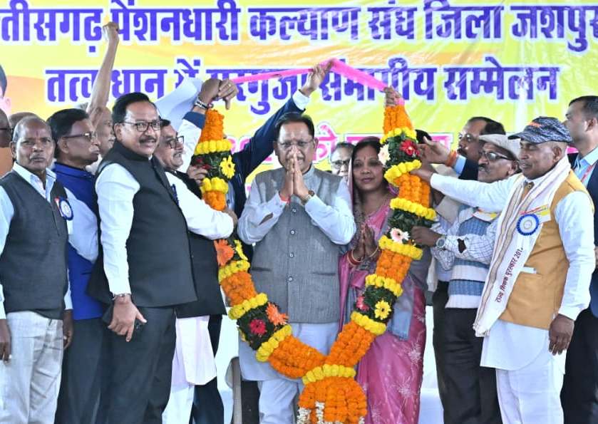 मुख्यमंत्री श्री साय शामिल हुए पेंशनर सम्मेलन में मुख्यमंत्री श्री साय शामिल हुए पेंशनर सम्मेलन में