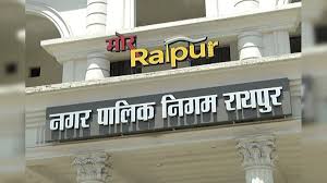 नगर निगम ने अनुपम नगर क्षेत्र के मार्ग की सफाई करवाकर जनशिकायत का किया निदान नगर निगम ने अनुपम नगर क्षेत्र के मार्ग की सफाई करवाकर जनशिकायत का किया निदान