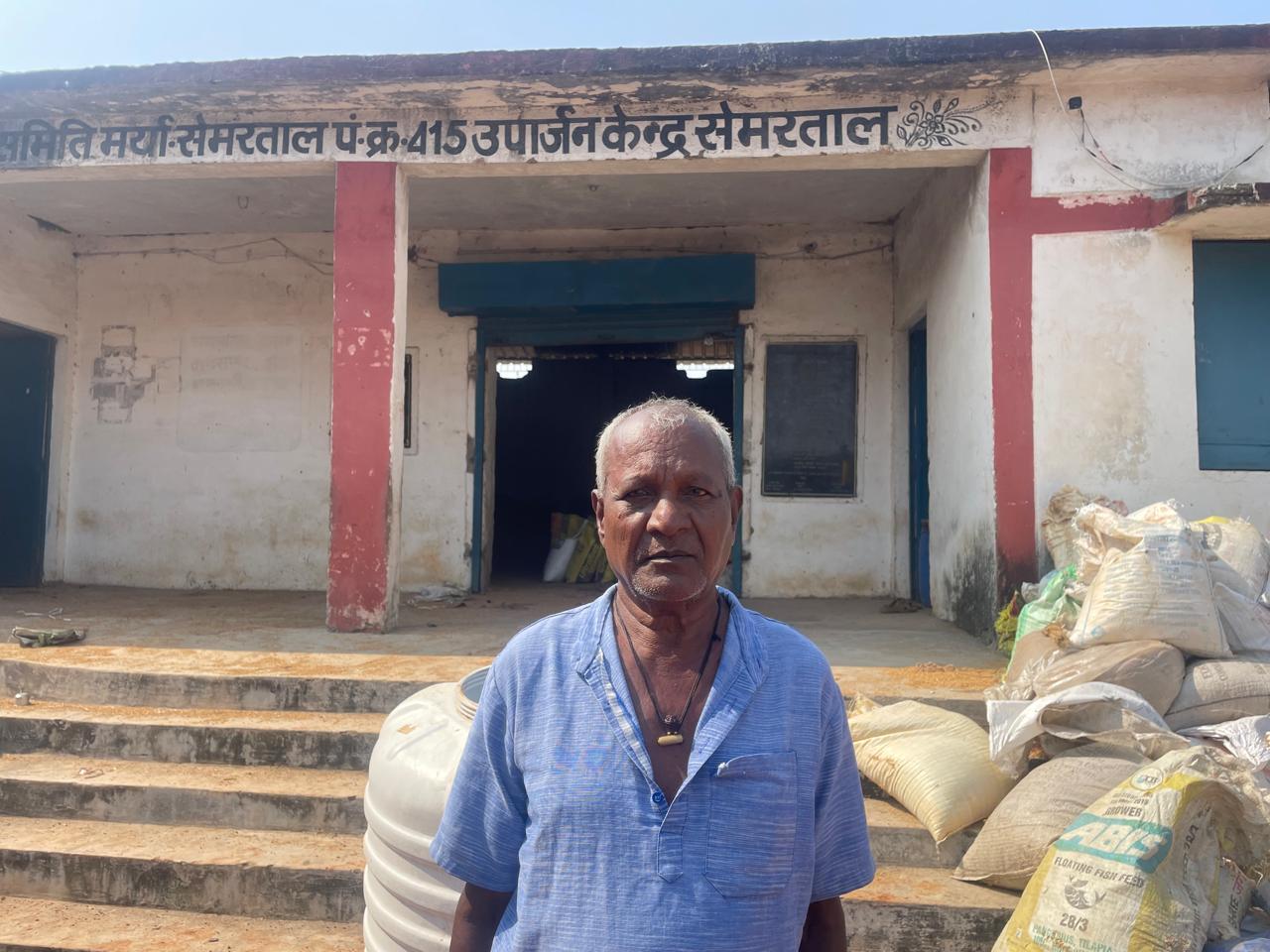 किसान हितैषी योजनाओं से समृद्ध और खुशहाल बन रहे किसान किसान हितैषी योजनाओं से समृद्ध और खुशहाल बन रहे किसान