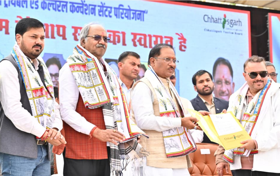 चित्रोत्पला फिल्म सिटी छत्तीसगढ़ की रचनात्मक अर्थव्यवस्था को देगी नई गति : मुख्यमंत्री चित्रोत्पला फिल्म सिटी छत्तीसगढ़ की रचनात्मक अर्थव्यवस्था को देगी नई गति : मुख्यमंत्री