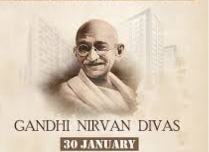 महात्मा गाँधी निर्वाण दिवस: पुष्पांजलि कार्यक्रम, सर्व धर्म प्रार्थना सभा आयोजित महात्मा गाँधी निर्वाण दिवस: पुष्पांजलि कार्यक्रम, सर्व धर्म प्रार्थना सभा आयोजित