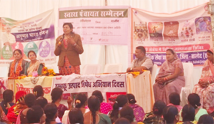 राष्ट्रीय विधिक सेवा प्राधिकरण बालोद द्वारा विधिक जागरूकता शिविर का किया गया आयोजन राष्ट्रीय विधिक सेवा प्राधिकरण बालोद द्वारा विधिक जागरूकता शिविर का किया गया आयोजन