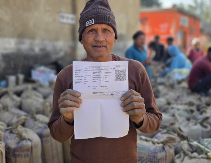 डिजिटल धान खरीदी और सर्वाधिक समर्थन मूल्य से प्रदेशभर में खिले किसानों के चेहरे डिजिटल धान खरीदी और सर्वाधिक समर्थन मूल्य से प्रदेशभर में खिले किसानों के चेहरे