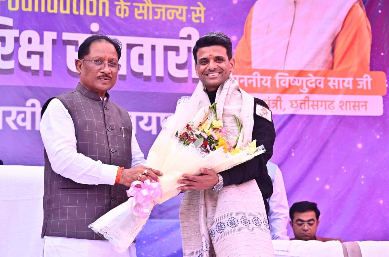 अंतरिक्ष केंद्र बनेगी युवा सपनों को पूरा करने की प्रयोगशाला : मुख्यमंत्री श्री साय अंतरिक्ष केंद्र बनेगी युवा सपनों को पूरा करने की प्रयोगशाला : मुख्यमंत्री श्री साय