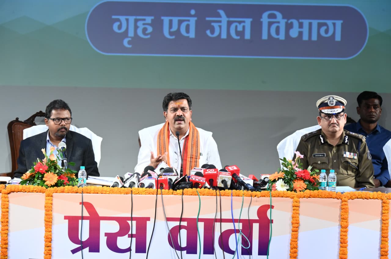 बस्तर की शांति के लिए सरकार प्रतिबद्ध- उपमुख्यमंत्री श्री शर्मा बस्तर की शांति के लिए सरकार प्रतिबद्ध- उपमुख्यमंत्री श्री शर्मा