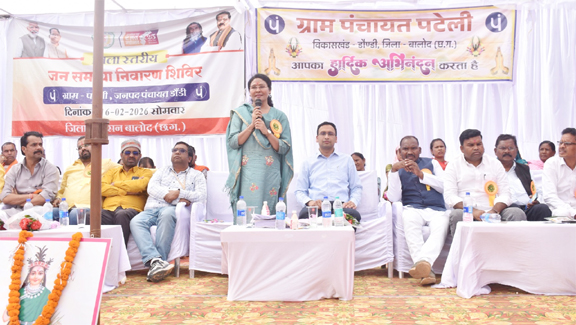 जनसमस्या निवारण शिविर, मौके पर अनेक समस्याओं का किया गया निराकरण जनसमस्या निवारण शिविर, मौके पर अनेक समस्याओं का किया गया निराकरण