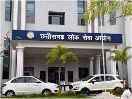 राज्य सेवा प्रारंभिक परीक्षा 22 फरवरी को : जीपीएम जिले में चार परीक्षा केंद्रों में शामिल होंगे 903 उम्मीदवार राज्य सेवा प्रारंभिक परीक्षा 22 फरवरी को : जीपीएम जिले में चार परीक्षा केंद्रों में शामिल होंगे 903 उम्मीदवार