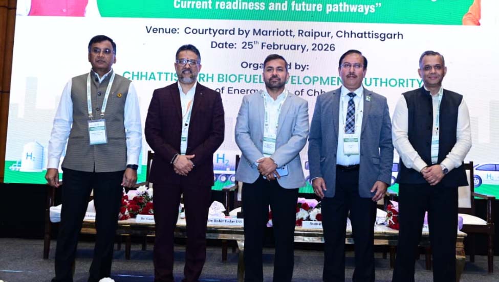 ऊर्जा विभाग सचिव रोहित यादव ने छत्तीसगढ़ में ग्रीन हाइड्रोजन की संभावनाओं पर की चर्चा ऊर्जा विभाग सचिव रोहित यादव ने छत्तीसगढ़ में ग्रीन हाइड्रोजन की संभावनाओं पर की चर्चा