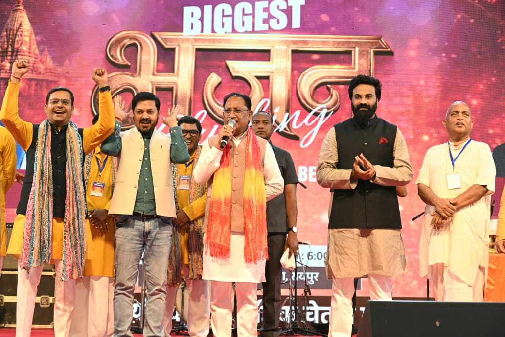 युवाओं को अध्यात्म से जोड़ने का अभिनव प्रयास है भजन क्लबिंग – मुख्यमंत्री विष्णु देव साय युवाओं को अध्यात्म से जोड़ने का अभिनव प्रयास है भजन क्लबिंग – मुख्यमंत्री विष्णु देव साय