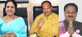 महापौर मीनल चौबे, सभापति सूर्यकान्त राठौड़, संस्कृति विभाग अध्यक्ष गिदवानी, एमआईसी सदस्यों, जोन अध्यक्षगणों, पार्षदों ने समस्त नगरवासियों को रंगों के त्यौहार होली की दी अग्रिम हार्दिक शुभकामनायें महापौर मीनल चौबे, सभापति सूर्यकान्त राठौड़, संस्कृति विभाग अध्यक्ष गिदवानी, एमआईसी सदस्यों, जोन अध्यक्षगणों, पार्षदों ने समस्त नगरवासियों को रंगों के त्यौहार होली की दी अग्रिम हार्दिक शुभकामनायें