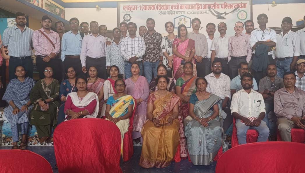 समावेशी शिक्षा अंतर्गत 3 दिवसीय जिला स्तरीय प्रशिक्षण कार्यक्रम सम्पन्न समावेशी शिक्षा अंतर्गत 3 दिवसीय जिला स्तरीय प्रशिक्षण कार्यक्रम सम्पन्न