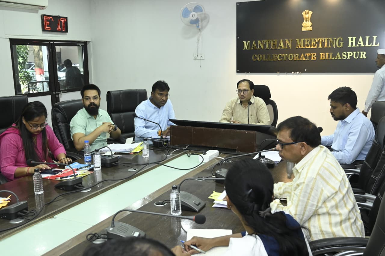 टीएल बैठक में कलेक्टर ने की विकास कार्यों की विस्तृत समीक्षा टीएल बैठक में कलेक्टर ने की विकास कार्यों की विस्तृत समीक्षा