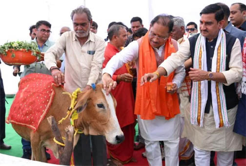मुख्यमंत्री ने गौधाम योजना का किया शुभारंभ : प्रदेश में गोधन संरक्षण को मिला नया आधार मुख्यमंत्री ने गौधाम योजना का किया शुभारंभ : प्रदेश में गोधन संरक्षण को मिला नया आधार