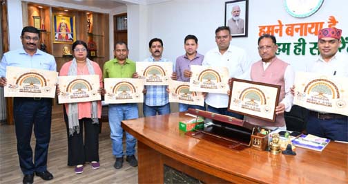 हिंदी पत्रकारिता के 200 वर्ष पूर्ण होने पर आयोजित होगा “पत्रकारिता मार्तण्ड उत्सव” हिंदी पत्रकारिता के 200 वर्ष पूर्ण होने पर आयोजित होगा “पत्रकारिता मार्तण्ड उत्सव”