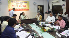 डीएमएफ शासी परिषद की बैठक, 150 करोड़ की वार्षिक कार्य-योजना का अनुमोदन डीएमएफ शासी परिषद की बैठक, 150 करोड़ की वार्षिक कार्य-योजना का अनुमोदन