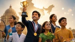 प्रधानमंत्री राष्ट्रीय बाल पुरस्कार 2026 हेतु नामांकन आमंत्रित प्रधानमंत्री राष्ट्रीय बाल पुरस्कार 2026 हेतु नामांकन आमंत्रित
