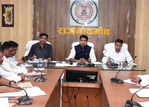 कलेक्टर ने राजस्व निरीक्षकों की बैठक लेकर राजस्व कार्यों की समीक्षा की कलेक्टर ने राजस्व निरीक्षकों की बैठक लेकर राजस्व कार्यों की समीक्षा की