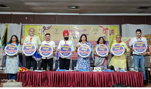 तारुण्य वार्ता एवं पीरियड्स पर खुलकर अभियान का शुभारंभ तारुण्य वार्ता एवं पीरियड्स पर खुलकर अभियान का शुभारंभ