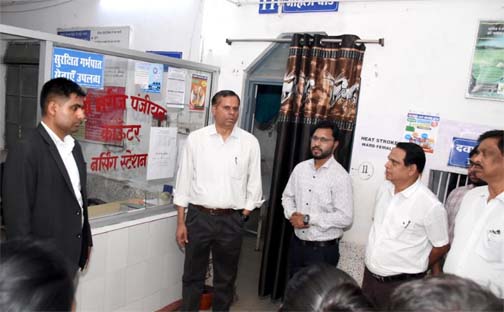 संभागायुक्त एवं कलेक्टर ने छुरिया में सामुदायिक स्वास्थ्य केन्द्र एवं जनपद पंचायत कार्यालय का किया आकस्मिक निरीक्षण संभागायुक्त एवं कलेक्टर ने छुरिया में सामुदायिक स्वास्थ्य केन्द्र एवं जनपद पंचायत कार्यालय का किया आकस्मिक निरीक्षण
