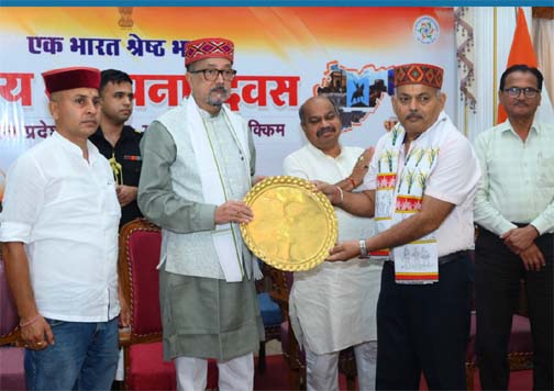‘एक भारत श्रेष्ठ भारत‘ की भावना को मजबूत कर रहे राज्यों की विकास यात्रा- राज्यपाल श्री डेका ‘एक भारत श्रेष्ठ भारत‘ की भावना को मजबूत कर रहे राज्यों की विकास यात्रा- राज्यपाल श्री डेका