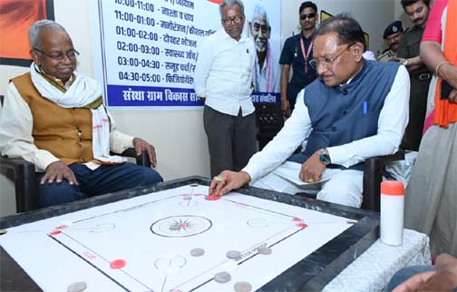 सियान गुड़ी बन रही वरिष्ठ नागरिकों के लिए सहारा और सम्मान का केंद्र सियान गुड़ी बन रही वरिष्ठ नागरिकों के लिए सहारा और सम्मान का केंद्र