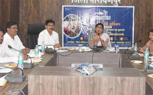 सबसे दूर, सबसे पहले: नारायणपुर के 262 आदिवासी गाँवों में पहुँचेगा विकास सबसे दूर, सबसे पहले: नारायणपुर के 262 आदिवासी गाँवों में पहुँचेगा विकास
