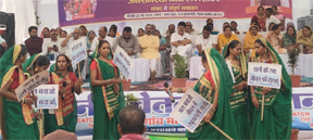 नुक्कड़ नाटक के माध्यम से दिया गया जल संरक्षण का संदेश नुक्कड़ नाटक के माध्यम से दिया गया जल संरक्षण का संदेश