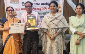 बालोद जिले में ज्ञान भारतम् राष्ट्रीय पांडुलिपि सर्वेक्षण कार्य निरंतर जारी बालोद जिले में ज्ञान भारतम् राष्ट्रीय पांडुलिपि सर्वेक्षण कार्य निरंतर जारी