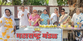 महाराष्ट्र मंडल ने बूढ़ापारा में किया मठा वितरण महाराष्ट्र मंडल ने बूढ़ापारा में किया मठा वितरण