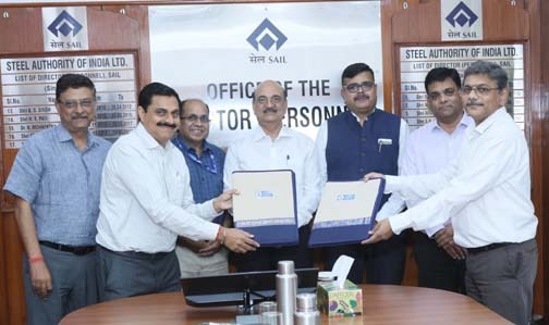 सेल ने “स्मार्ट डिजिटल क्लासरूम” स्थापित करने के लिए एडसिल के साथ समझौता किया सेल ने “स्मार्ट डिजिटल क्लासरूम” स्थापित करने के लिए एडसिल के साथ समझौता किया