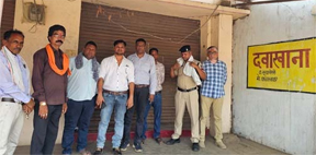 संयुक्त टीम ने रिसदा क्षेत्र में अवैध रूप से संचालित क्लीनिकों पर दी दबिश,ऋषभ क्लिनिक सील संयुक्त टीम ने रिसदा क्षेत्र में अवैध रूप से संचालित क्लीनिकों पर दी दबिश,ऋषभ क्लिनिक सील