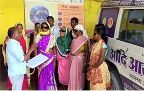 मुख्यमंत्री के निर्देश पर वनांचल की बैगा महिलाओं का सफल मोतियाबिंद ऑपरेशन, आदि आरोग्य रथ बना सहारा मुख्यमंत्री के निर्देश पर वनांचल की बैगा महिलाओं का सफल मोतियाबिंद ऑपरेशन, आदि आरोग्य रथ बना सहारा