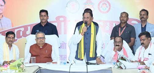 मुख्यमंत्री विष्णुदेव साय ने बेमेतरा को दी 105 करोड़ रुपये से अधिक के विकास कार्यों की सौगात मुख्यमंत्री विष्णुदेव साय ने बेमेतरा को दी 105 करोड़ रुपये से अधिक के विकास कार्यों की सौगात