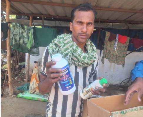 प्रगतिशील किसान खानेंद्र कुमेटी की प्रेरणादायक कहानी प्रगतिशील किसान खानेंद्र कुमेटी की प्रेरणादायक कहानी