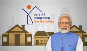 पीएम आवास को मिली रफ्तार, जिले में किश्तो की राशि हेतु 09.53 करोड़ रुपए के एफटीओ जारी पीएम आवास को मिली रफ्तार, जिले में किश्तो की राशि हेतु 09.53 करोड़ रुपए के एफटीओ जारी