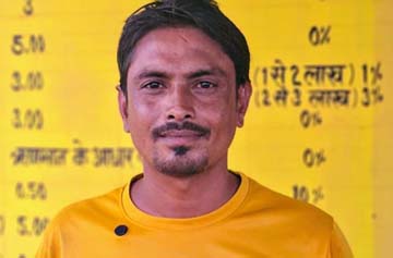 खरीफ सीज़न के लिए समिति केंद्रों में उर्वरक वितरण से किसानों को राहत खरीफ सीज़न के लिए समिति केंद्रों में उर्वरक वितरण से किसानों को राहत