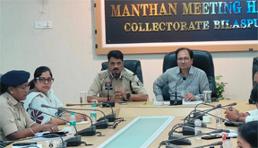 नीट परीक्षा की तैयारियों की कलेक्टर-एसएसपी ने की समीक्षा नीट परीक्षा की तैयारियों की कलेक्टर-एसएसपी ने की समीक्षा