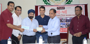 रायपुर ऑटोमोबाइल डीलर्स एसोसिएशन ने रेडक्रॉस सोसाइटी के लिए दी सहयोग राशि रायपुर ऑटोमोबाइल डीलर्स एसोसिएशन ने रेडक्रॉस सोसाइटी के लिए दी सहयोग राशि