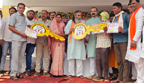 पीएम आवास योजना के अंतर्गत बालोद जिले में 48 हजार 421 आवास पूर्ण पीएम आवास योजना के अंतर्गत बालोद जिले में 48 हजार 421 आवास पूर्ण