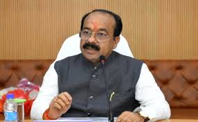 उप मुख्यमंत्री अरुण साव ने बस्तर दौरे में केशकाल में निरीक्षण के दौरान दिए थे निर्देश, विभाग ने आज कार्यादेश किया जारी उप मुख्यमंत्री अरुण साव ने बस्तर दौरे में केशकाल में निरीक्षण के दौरान दिए थे निर्देश, विभाग ने आज कार्यादेश किया जारी