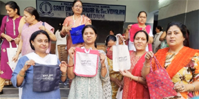 ‘अब नहीं करेंगे प्लास्टिक थैली का प्रयोग’ ‘अब नहीं करेंगे प्लास्टिक थैली का प्रयोग’