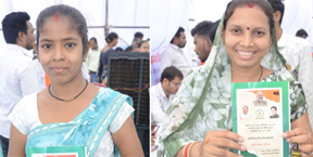 जनता की सरकार, जनता के द्वारः सुशासन तिहार में बना राशन कार्ड जनता की सरकार, जनता के द्वारः सुशासन तिहार में बना राशन कार्ड