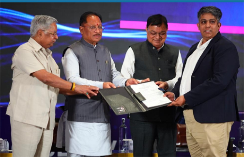 छत्तीसगढ़ में निवेश के लिए बिछा रेड कारपेट, 9,580 करोड़ रुपये के मिले प्रस्ताव छत्तीसगढ़ में निवेश के लिए बिछा रेड कारपेट, 9,580 करोड़ रुपये के मिले प्रस्ताव