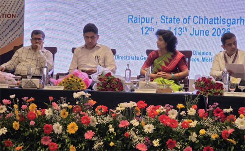 कुष्ठ रोग के शून्य संक्रमण लक्ष्य को लेकर रायपुर में दो दिवसीय कार्यशाला आयोजित कुष्ठ रोग के शून्य संक्रमण लक्ष्य को लेकर रायपुर में दो दिवसीय कार्यशाला आयोजित